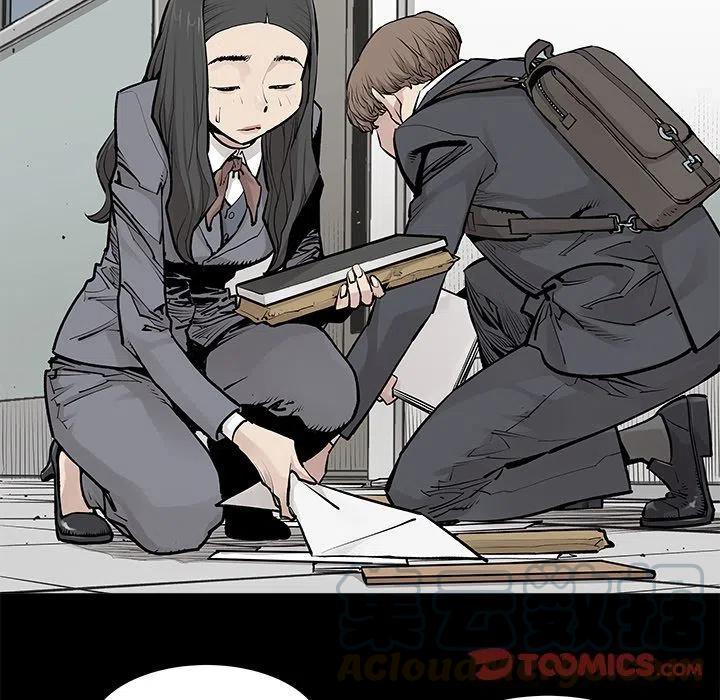 《邪恶血统》31 第40页