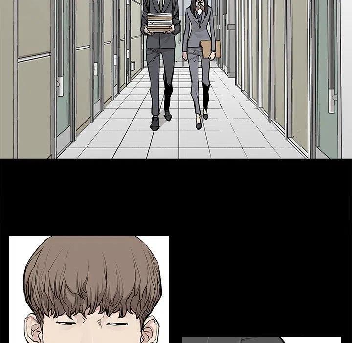 《邪恶血统》31 第45页