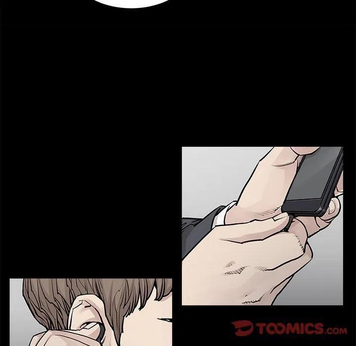 《邪恶血统》30 第12页