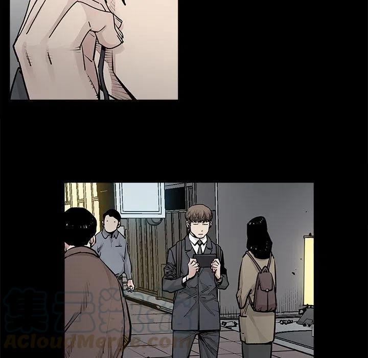 《邪恶血统》30 第13页