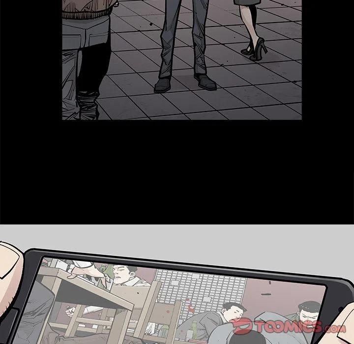 《邪恶血统》30 第14页