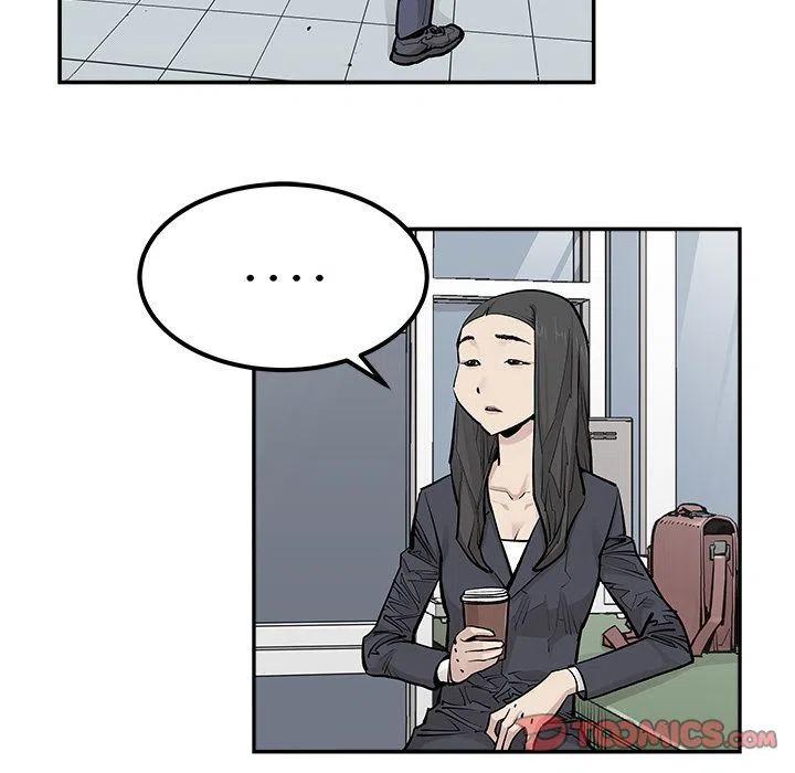 《邪恶血统》30 第42页