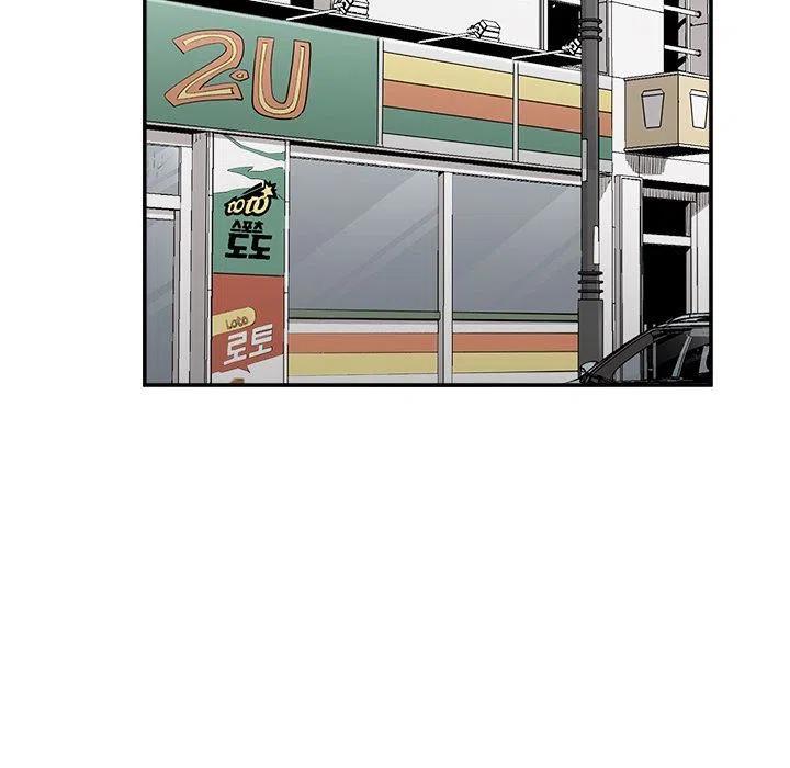 《邪恶血统》30 第47页