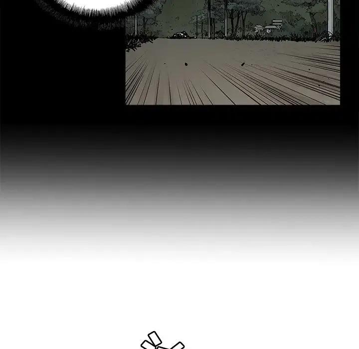 《邪恶血统》32 第17页