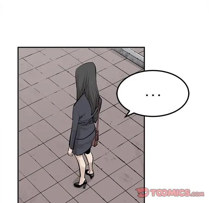 《邪恶血统》32 第42页