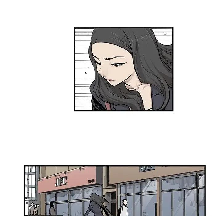 《邪恶血统》32 第47页