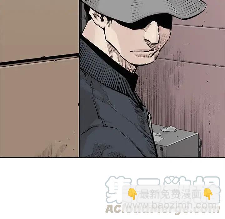 《邪恶血统》32 第49页