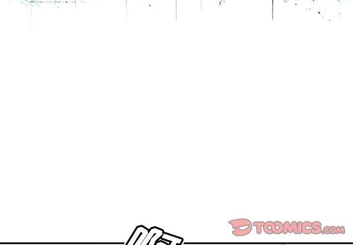 《邪恶血统》35 第2页