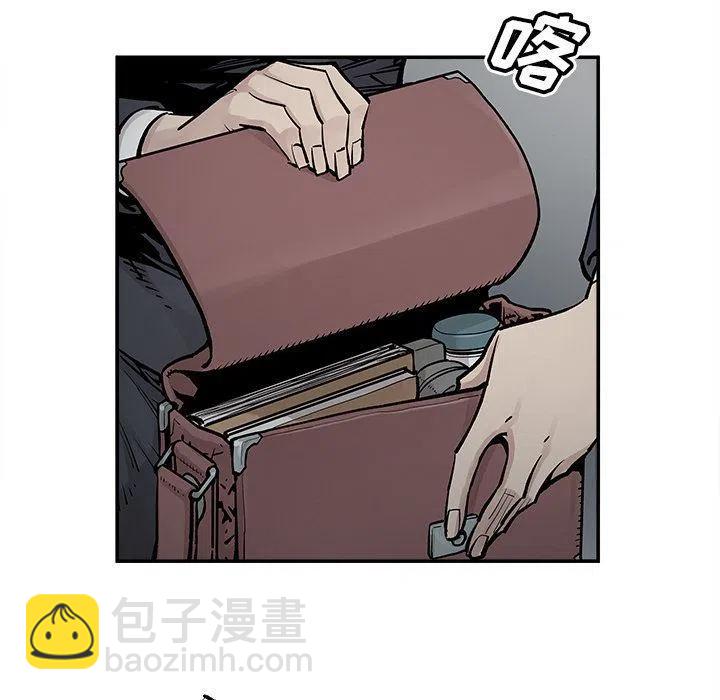 《邪恶血统》35 第41页