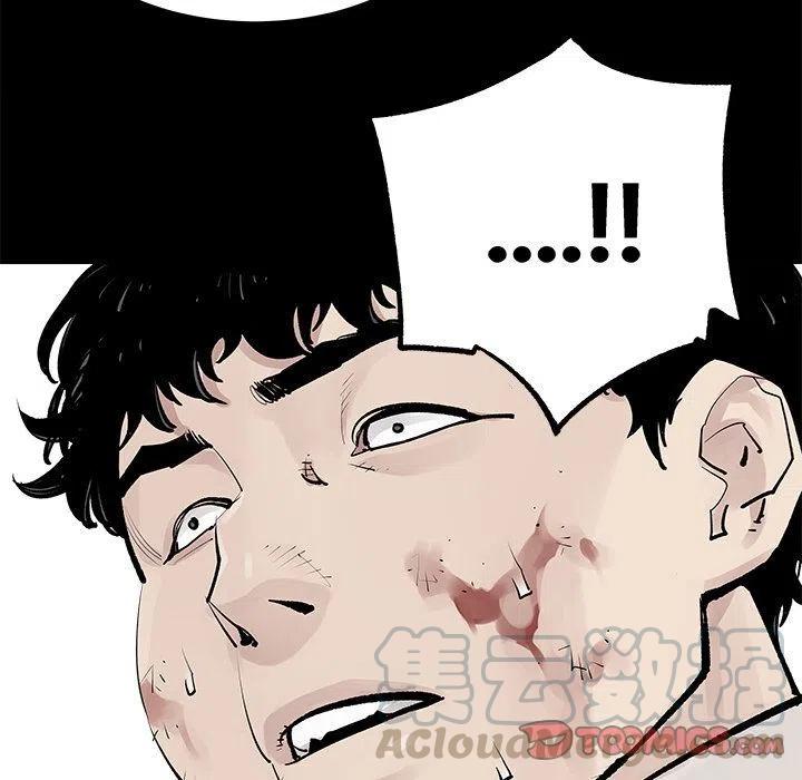 《邪恶血统》34 第34页