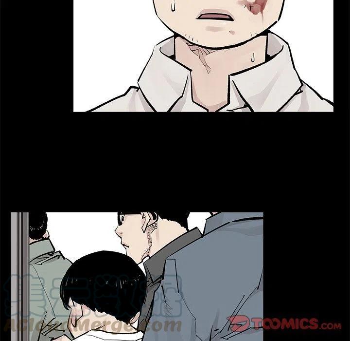 《邪恶血统》34 第40页