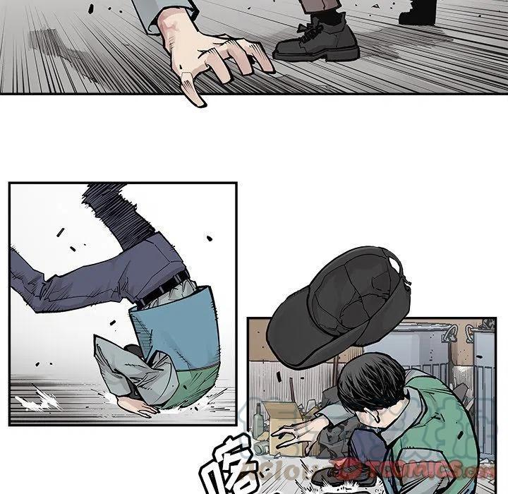 《邪恶血统》33 第22页