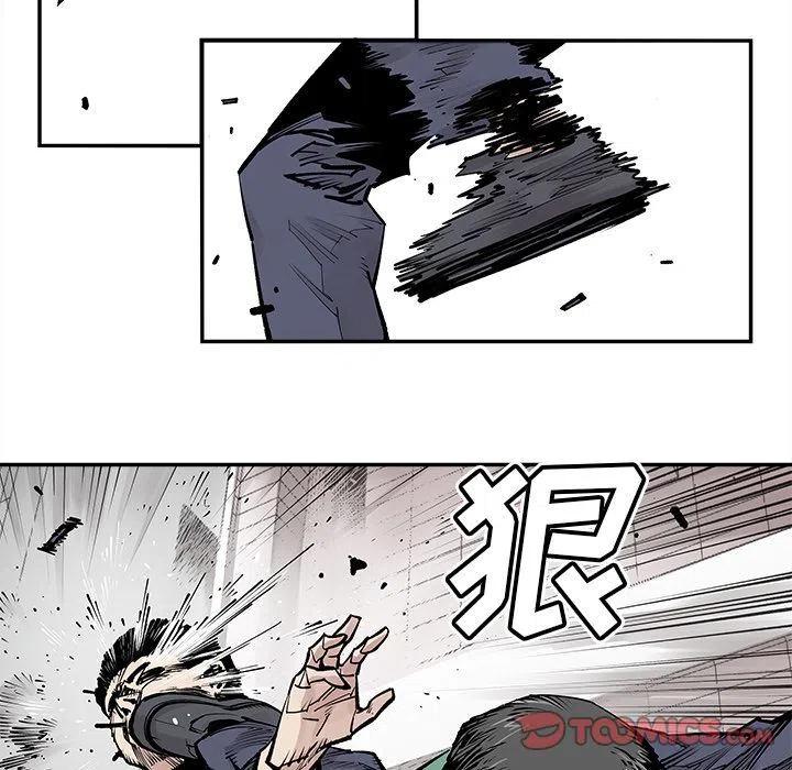 《邪恶血统》33 第36页