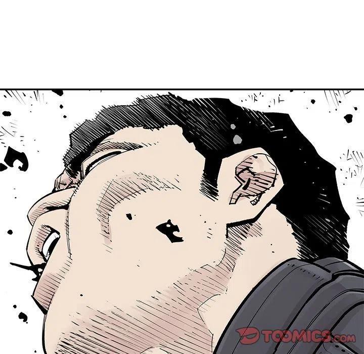 《邪恶血统》33 第38页