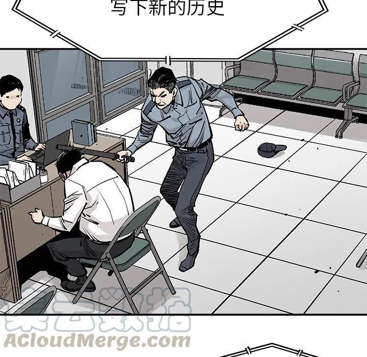 《邪恶血统》38 第19页
