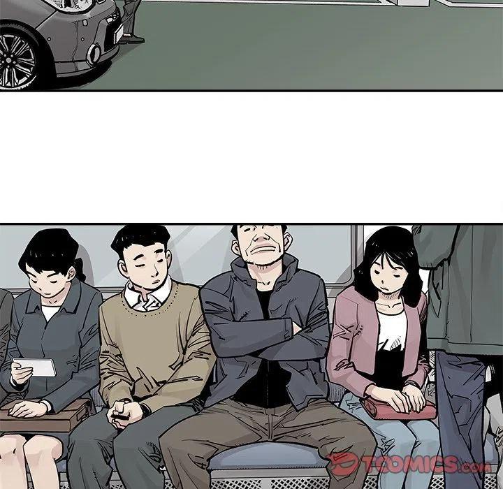 《邪恶血统》38 第6页