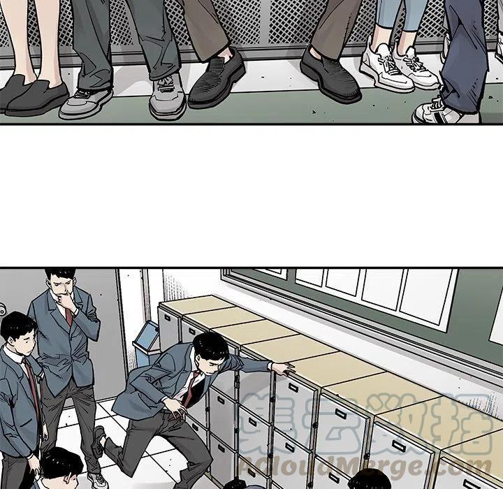 《邪恶血统》38 第7页