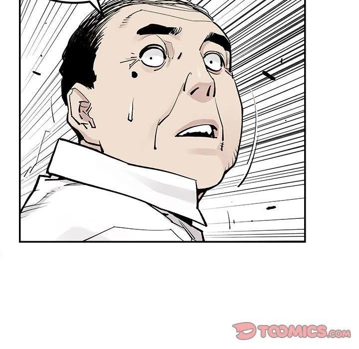 《邪恶血统》36 第18页