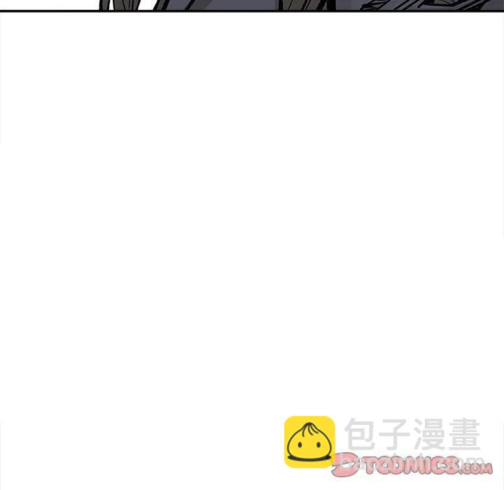 《邪恶血统》39 第42页