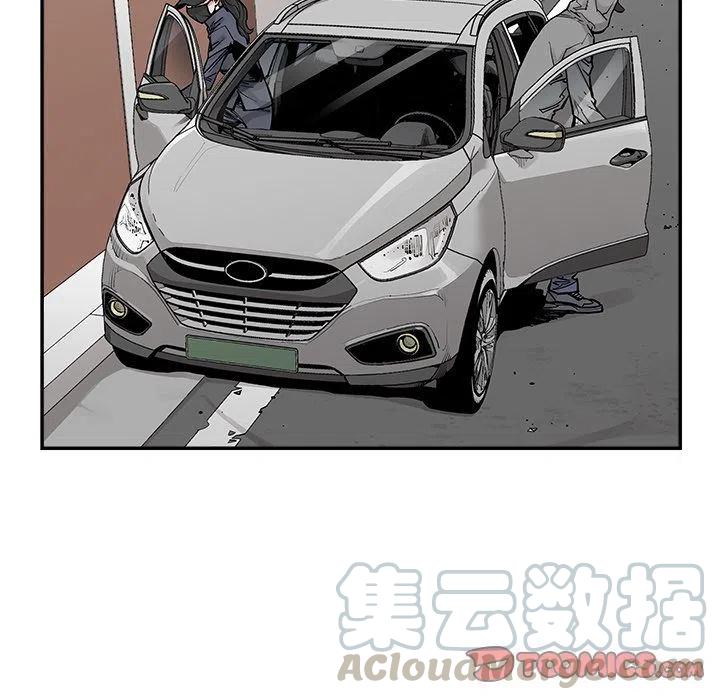 《邪恶血统》37 第28页