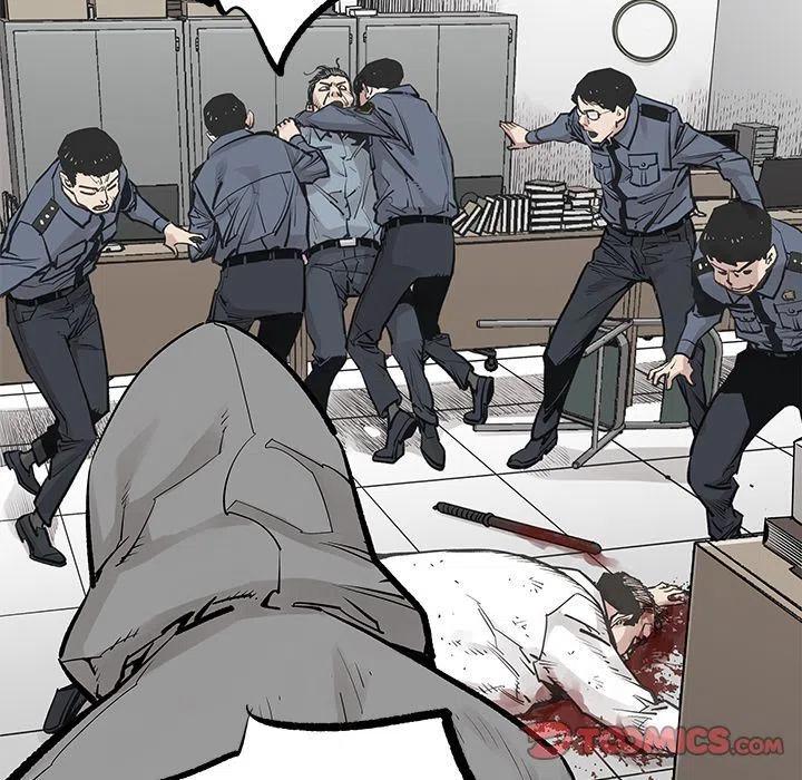 《邪恶血统》37 第6页
