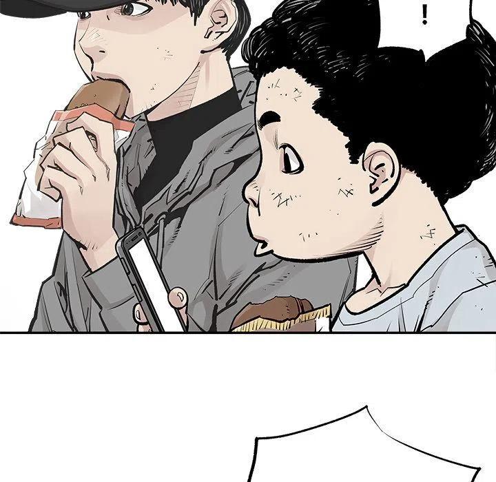 《邪恶血统》42 第11页