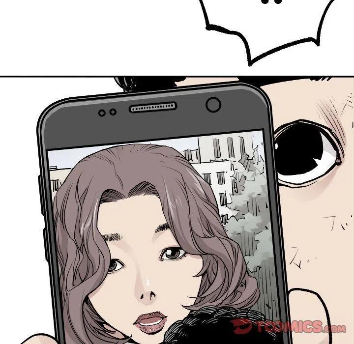 《邪恶血统》42 第20页