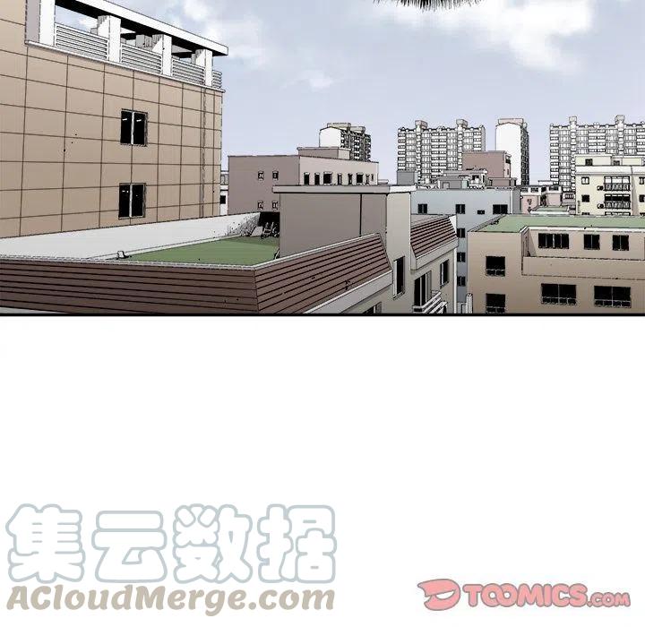 《邪恶血统》42 第40页