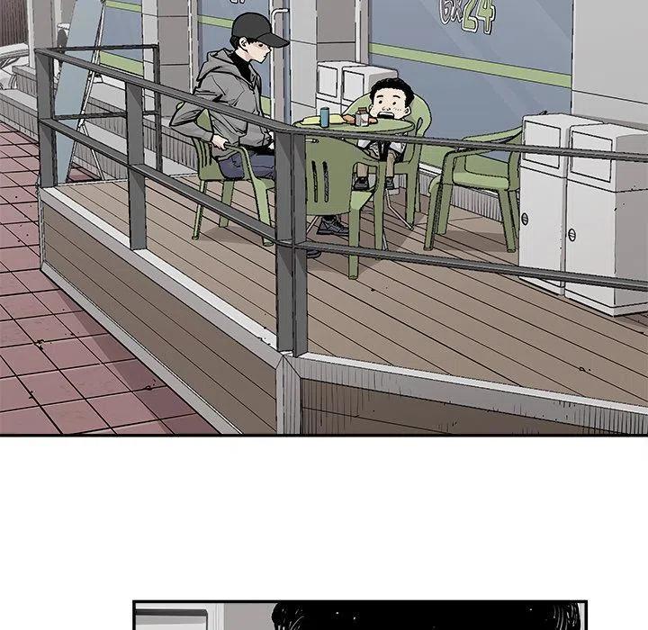 《邪恶血统》42 第5页