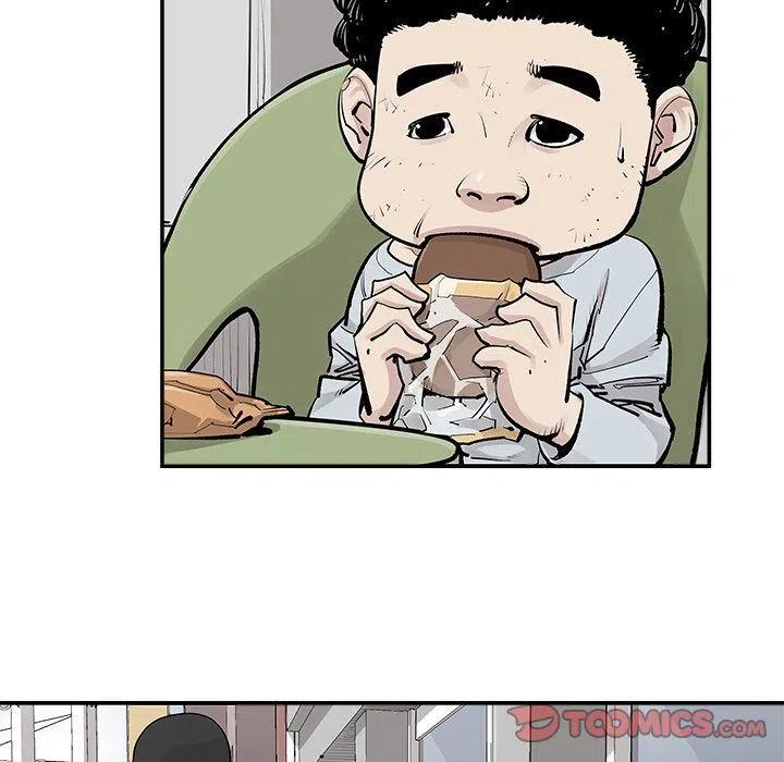 《邪恶血统》42 第6页