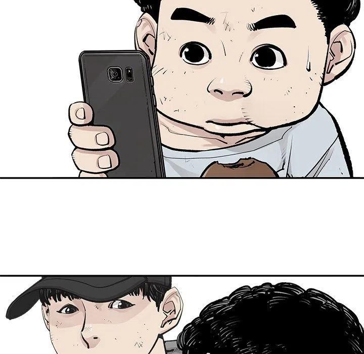 《邪恶血统》42 第9页