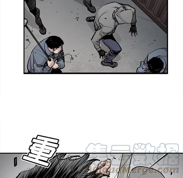 《邪恶血统》40 第13页