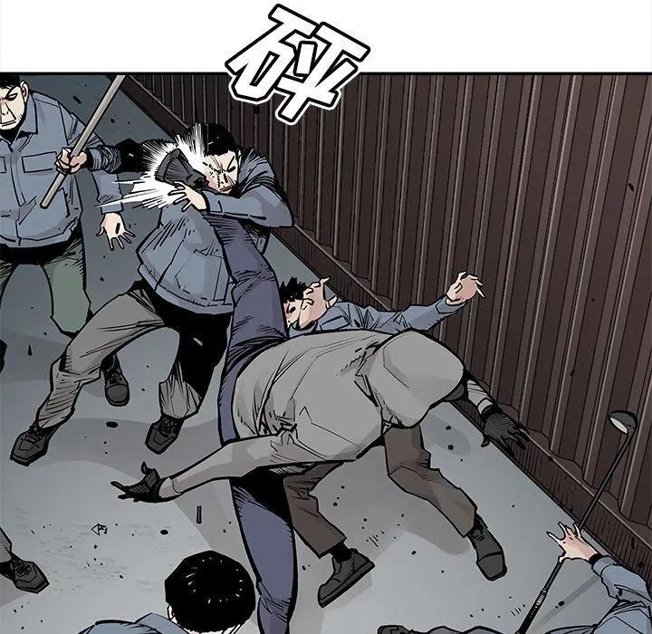《邪恶血统》40 第17页