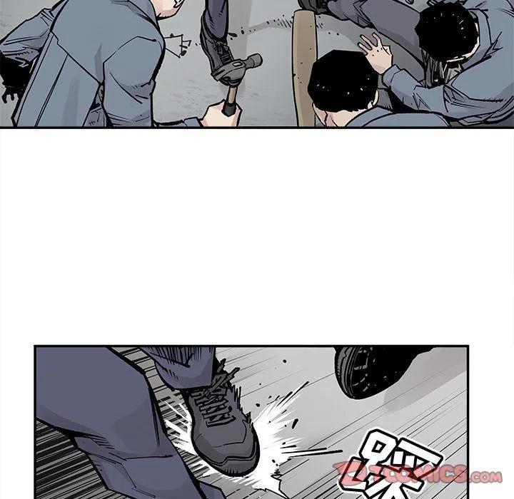 《邪恶血统》40 第18页
