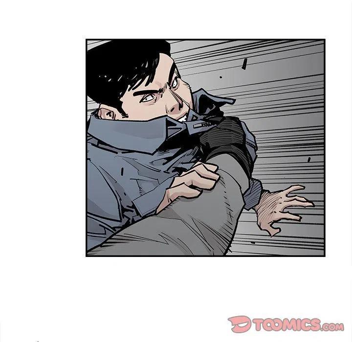 《邪恶血统》40 第24页