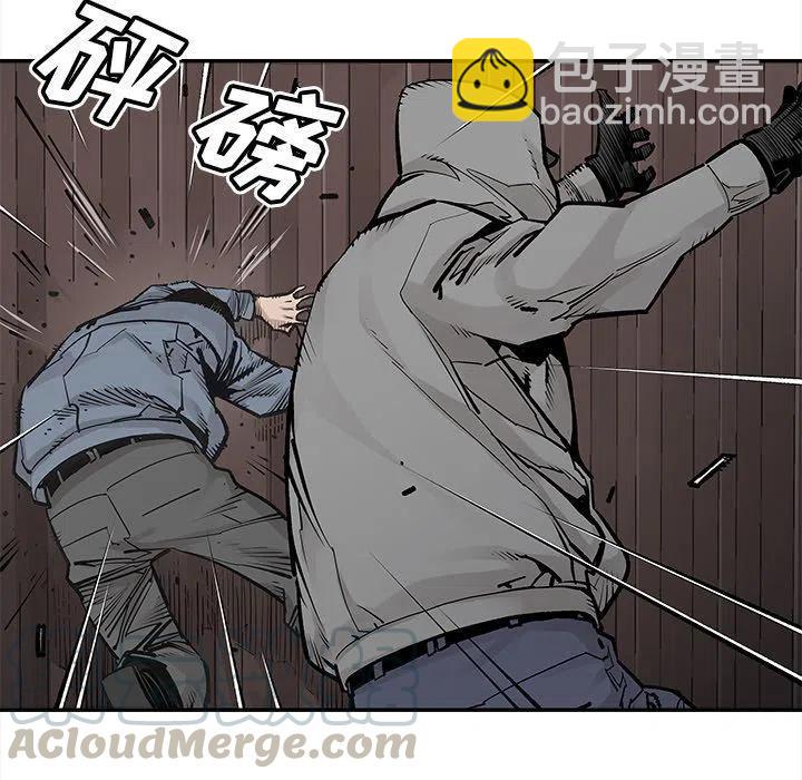 《邪恶血统》40 第25页