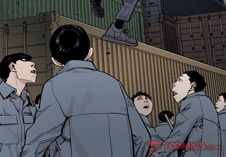 《邪恶血统》40 第2页