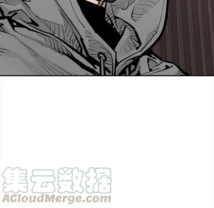 《邪恶血统》40 第49页
