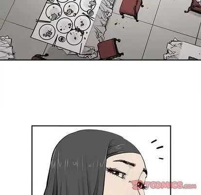 《邪恶血统》43 第14页