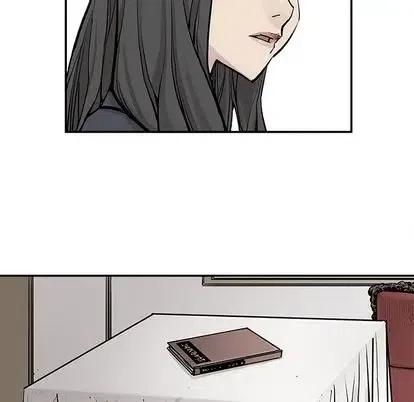 《邪恶血统》43 第15页