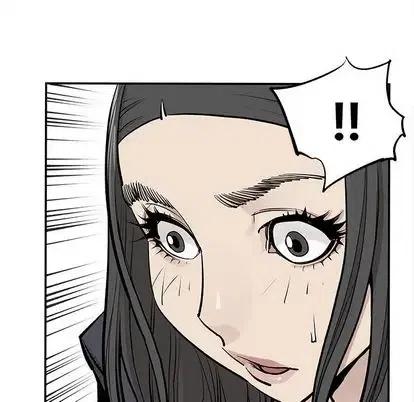 《邪恶血统》43 第35页
