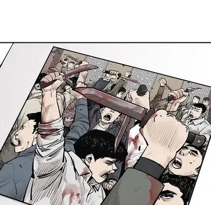 《邪恶血统》43 第41页