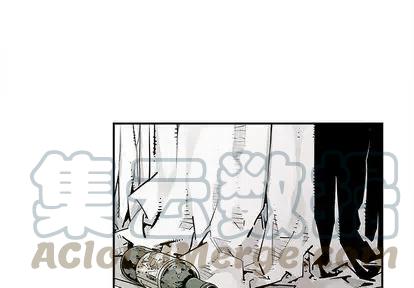 《邪恶血统》43 第4页