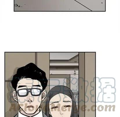 《邪恶血统》43 第7页