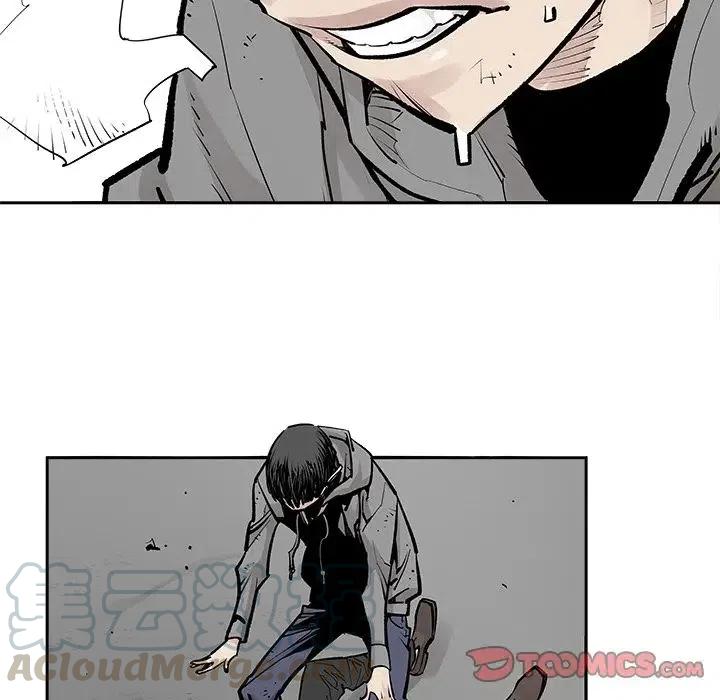 《邪恶血统》41 第13页