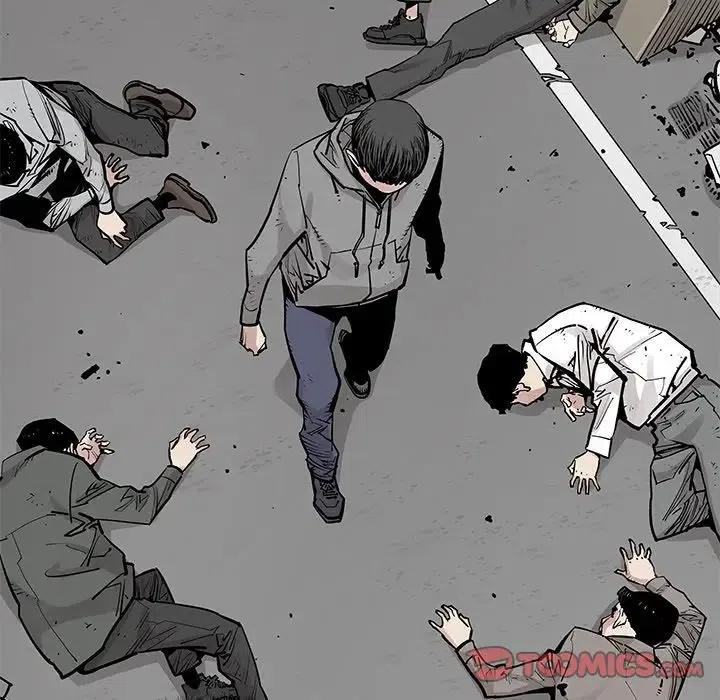 《邪恶血统》41 第17页