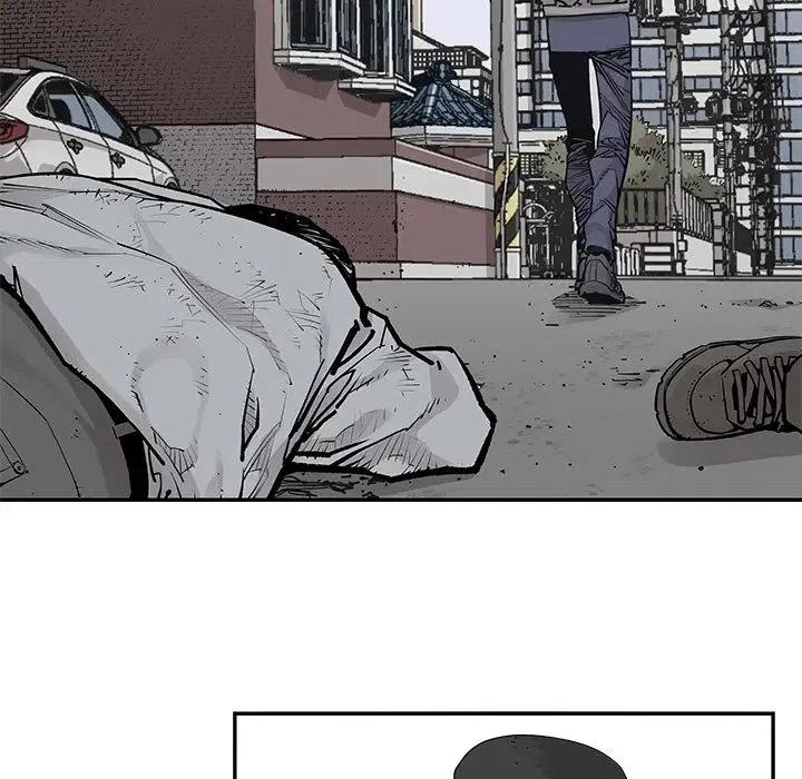 《邪恶血统》41 第20页