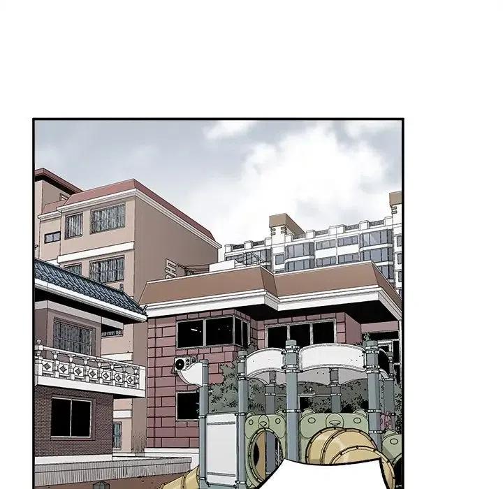 《邪恶血统》41 第26页