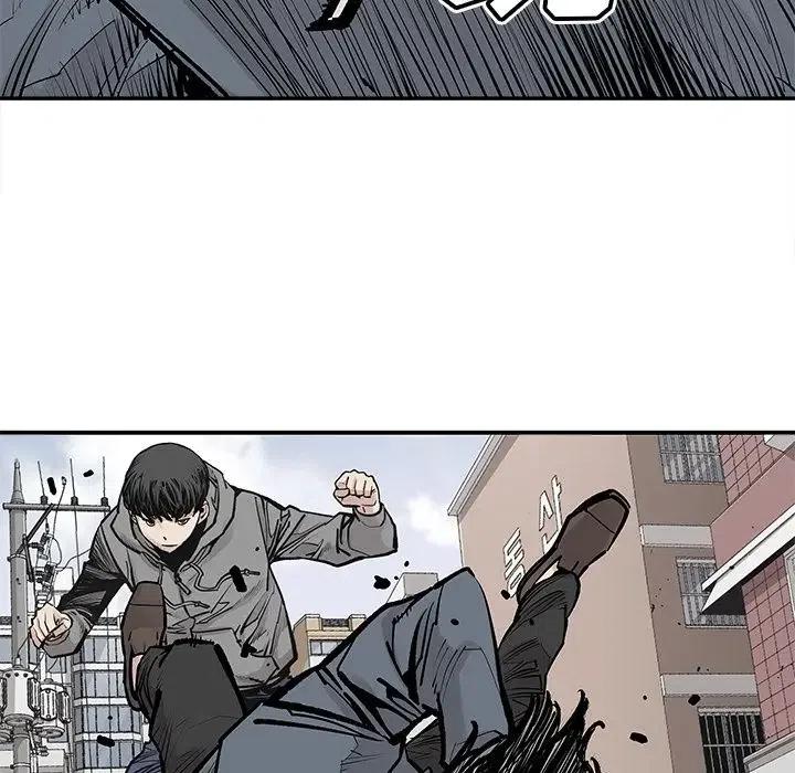 《邪恶血统》41 第8页