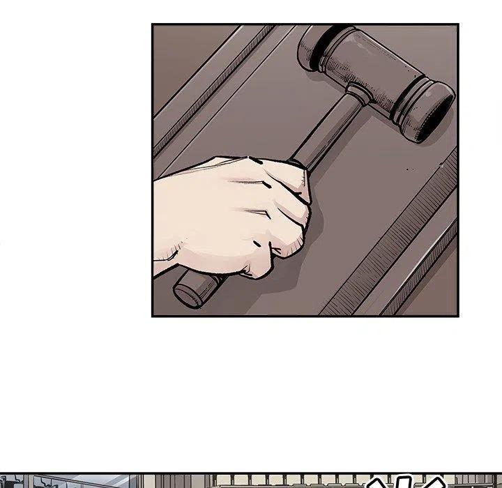 《邪恶血统》47 第11页